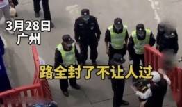 阿派保安爆料视频播放,揭秘事件背后真相