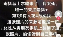 吃瓜最新事件爆料酒店