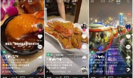 抖音飞车最新爆料是真的吗,真实性揭秘，游戏更新即将来袭？