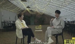 娱乐圈爆料毛不易