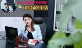 最新新闻大爆料,最新新闻大爆料，震惊业界内幕大公开！