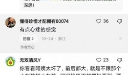 阿姨最新爆料网址大全,最新爆料网址大全大汇总