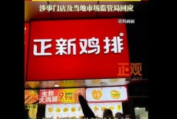 中国美油最新爆料,揭秘能源市场新动态与战略布局