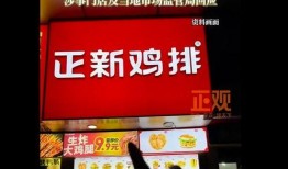 中国美油最新爆料,揭秘能源市场新动态与战略布局