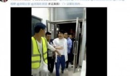 兰州爆料人被抓视频,真相与争议