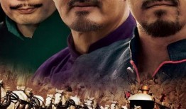 让子弹飞2在线观看,再战江湖，传奇续篇