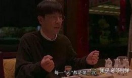 杨德昌一一在线观看,一一在线观影之旅