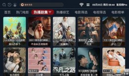 散兵新外貌爆料视频,炫酷造型惊艳亮相，视觉盛宴即将开启！