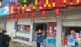 保定超市爆料案件最新,真相大白，涉案人员悉数落网