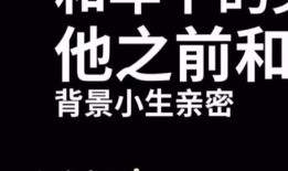 娱乐吃瓜酱励志句子,从娱乐碎片中汲取人生力量