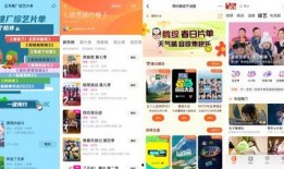 百货热点爆料怎么做视频,视频制作攻略，轻松打造热门短视频