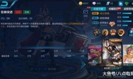 王者之锤爆料视频大全,揭秘爆料视频大全背后的精彩瞬间
