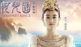 女儿国完整版在线观看,穿越时空的奇幻之旅，在线观看完整版揭秘