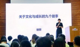 崔校长员工爆料案例视频,揭露教育行业潜规则内幕”