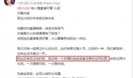 独家爆料最新的网站