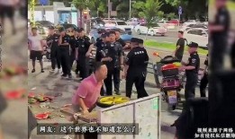西瓜视频大叔爆料小三轮,西瓜视频背后的惊人真相