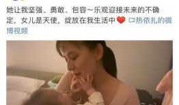 王小理女儿爆料视频,揭秘家庭背后故事