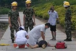 双峰溺水事件爆料最新情况,细节披露，调查深入