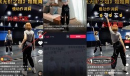 抖音大瓜爆料在线观看视频,热门视频揭秘，精彩瞬间不容错过！