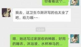 苏菲姨妈有什么新闻爆料,揭秘娱乐圈惊人内幕