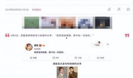 大瓜爆料视频网站在线观看,热门视频网站在线观看攻略