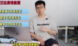 大勇最新爆料新闻视频