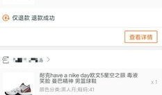 怎么做职业新闻爆料人,揭秘职业新闻爆料背后的故事