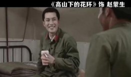 林先生表哥爆料视频播放