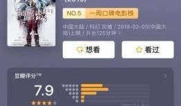 全球视频爆料是真的吗,真相与谣言的交织