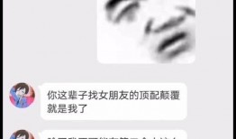 最新爆料的新瓜,新瓜爆料，娱乐圈惊天大事件再掀波澜！