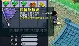 师徒衣服爆料视频,跟随视频探寻神秘服饰背后的故事