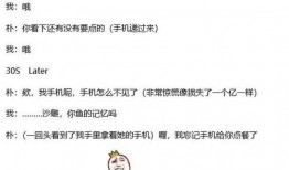 暴发户养崽吃瓜日常全文免费