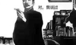 鲁迅头条爆料视频大全集,揭秘鲁迅先生生前幕后故事