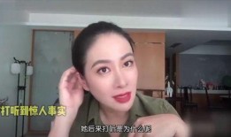 娱乐圈爆料周琼洁,揭秘明星背后的故事