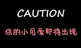 娱乐吃瓜酱qq空间,揭秘娱乐圈那些不为人知的幕后故事