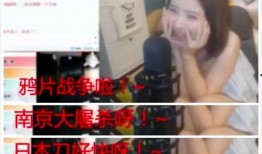 主播爆料桂哥视频,主播爆料背后的惊人真相
