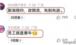 今日关注爆料成功率,揭秘高成功率背后的真相