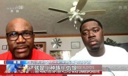 爆料淮安新郎视频完整版,浪漫瞬间感动全场