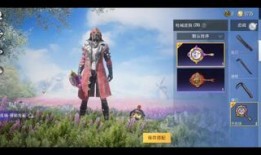 香肠派对最新抽奖爆料,丰厚奖励等你来拿！
