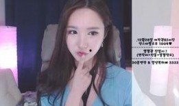 易阳徒弟最新爆料新闻直播,揭秘最新新闻直播幕后真相