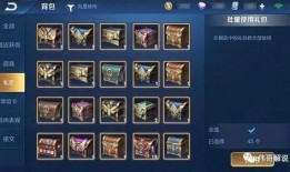 经典五弹卡片爆料视频,经典爆料视频深度解析