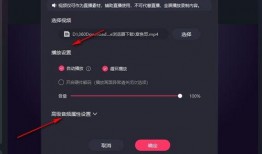 快手爆料的视频素材网站,热门视频素材网站大起底