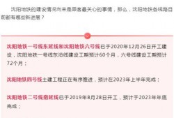 九号最新爆料消息