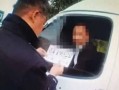 白城学生最新爆料,校园生活揭秘