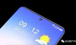 小米11全部爆料视频,全方位解析，揭秘旗舰手机的极致性能与设计