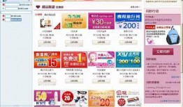 晶片达人爆料视频大全,视频大全中的科技魅力与前沿动态