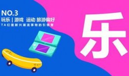 今日头条泉州爆料群,今日头条聚焦泉州最新动态