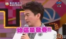 娱乐圈爆料周琼洁,揭秘明星背后的故事