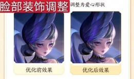 源梦新皮肤最新爆料,神秘爆料揭示独特魅力