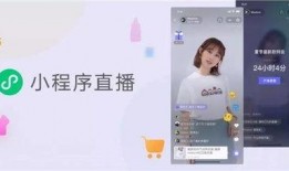 小导演直播爆料视频下载,爆款视频幕后制作过程大公开